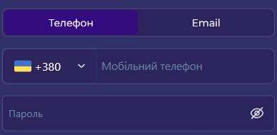 Вхід через номер телефону в онлайн казино Ель Торо: авторизація по SMS-коду та перевірка даних